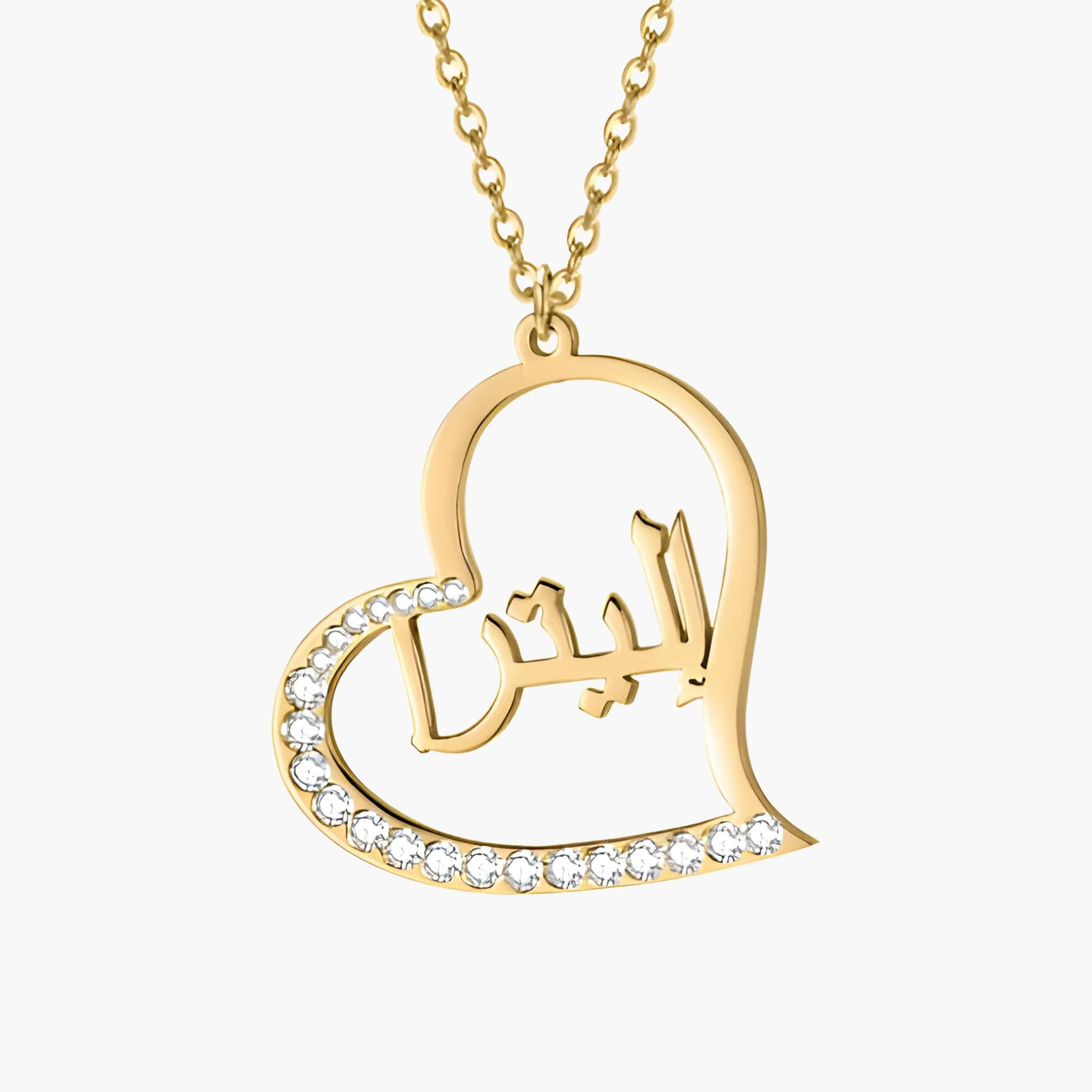 Arabic Name Heart Necklace with Rhinestones