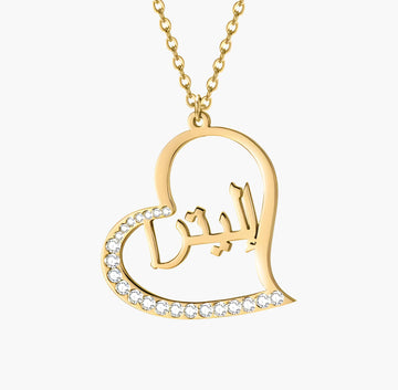 Arabic Name Heart Necklace with Rhinestones